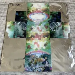 Item thumbnail for item 6c26ec67-1cef-4d41-a0e1-00da7aa63ace