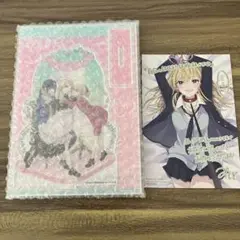 百合のはじまりは奴隷から まんが王　有償特典