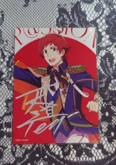 SideM 天道輝 10th ブロマイド