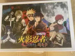 2025年最新】ジグソーパズル 1000ピース NARUTOの人気アイテム
