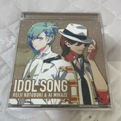 IDOL SONG Reiji Kotobuki & Ai （うたプリ）