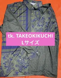 Item thumbnail for item 5396f7e6-bfe8-4e4c-9c39-cfd78b8fc2d8