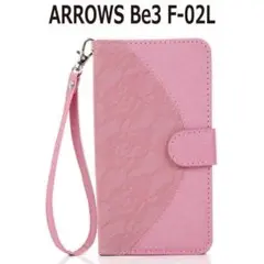FUJITSU ARROWS Be3 F-02L 手帳型 ケース★31pk