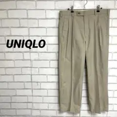 UNIQLO ユニクロ　イージーケアツータックチノ　ライトベージュ