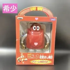 レトロ　ロボコン　目覚まし時計　クリアカラー　非売品 レトロ ロボコン 目覚まし時計 クリアカラー 非売品 - メルカリ
