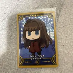【即購入OK】FGOフェス 2025 コレクションカード 蒼崎青子 スーパー青子