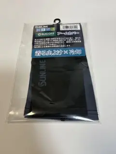 Item thumbnail for item 5d9ec8cc-897b-441d-9524-125c29393e80