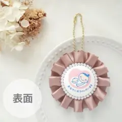 《ローズグレイ》両面マタニティロゼット 両面マタニティマーク