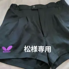 Butterfly ショートパンツ Lサイズ