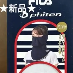 ★新品★FILA×Phiten ヤケーヌ目尻プラス ホワイト
