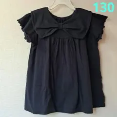 ネイビー 半袖リボン付きトップス 130cm　ベルメゾン　オシャレ　女の子　夏服