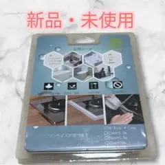 キッチンテープ 防水テープ 隙間テープ 透明 補修テープ 防水性 防カビ性