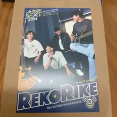 FC今治 ポストカード REKORIKE