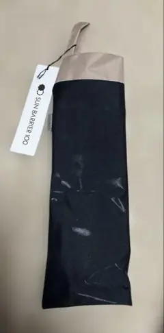 Item thumbnail for item 9af783d2-5d68-4147-bf40-ad0760bb1757