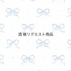 Item thumbnail for item 10fc1a79-fe51-41d0-99eb-5742359e17d1