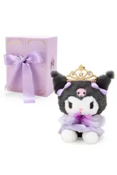 Item thumbnail for item 65c3ae97-b37c-497b-9203-a240673e2d87