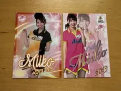 みいこ　ビール売り子カード　2枚セット