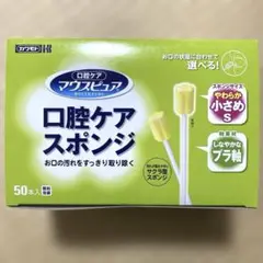Item thumbnail for item 75a7e405-d9fa-49a1-9c61-ecf8e2e23401
