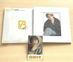 Item thumbnail for item 6388c789-3993-4ca8-94c4-1868640cb033