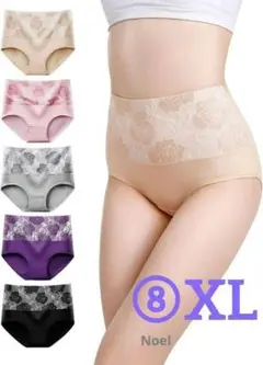 Item thumbnail for item 2a04ab57-0c24-49e1-9cd7-533da96a64bd