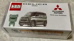 Item thumbnail for item d18a982f-68ab-4eeb-94f4-3e187deb686a