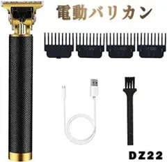 Item thumbnail for item 45eb8238-8302-498f-8d6b-225914aee435