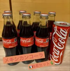最終お値下げ！【日本未発売】メキシカンコーラ500ml ５本 メキシカンコーラ 5本 | コーラ村