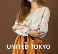 UNITED TOKYO⭐️シャーリングスリーブブラウス⭐️M⭐️ベージュ⭐️切り替え