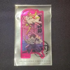 無限城編 特典 クリアカード おばみつ 第2弾