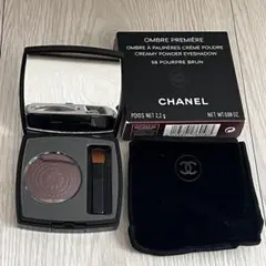 CHANEL OMBRE PREMIÈRE 58 POURPRE BRUN 新品