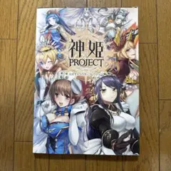 Item thumbnail for item c7fd675a-448c-4d15-961d-9971e2963533