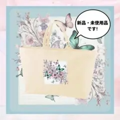 ❤️新品未使用・人気❤️ヘヴィー キャンバス ジップトートバッグ バタフライ
