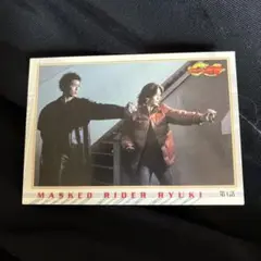 仮面ライダー龍騎 アマダ 2002 トレカ 城戸真司 秋山蓮 龍騎 ナイト