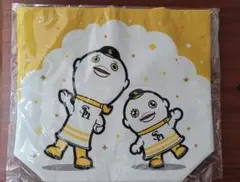 ふうさん＆こふうさん　24リーグ優勝記念トートバッグ　ソフトバンクホークス