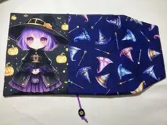 ブックカバーハンドメイド 文庫本 チビ魔女