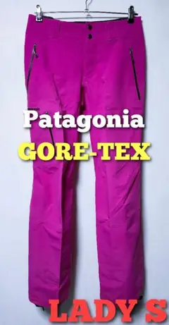 パタゴニア Patagonia プリモパンツ ゴアテックス 雪山 登山 防水
