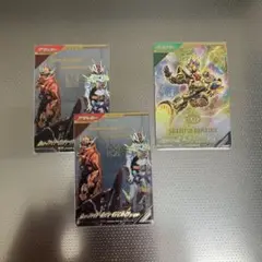 【値下バラ売不可】ガンバレジェンズ　SR パラレル　3枚セット