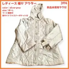 Item thumbnail for item 514d0efd-dc86-4514-9ca6-de342b64ef0b