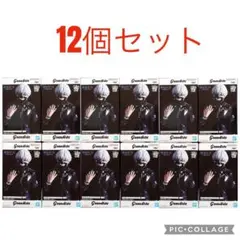 Item thumbnail for item 1dfce175-83a7-4b0b-b39a-3f80826f7344