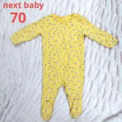 Item thumbnail for item 716a489c-aa5b-4e0b-831d-11efff23f178