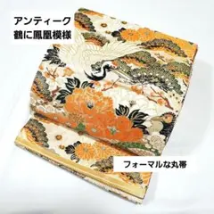 Item thumbnail for item 293df809-a8ba-4d88-91de-b36757dce41e