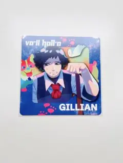 ゲーマー焼き　ヴァルハラ　ギリアン　コースター