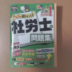 Item thumbnail for item 6ecf6e9d-affa-4263-aed7-2027a982979f