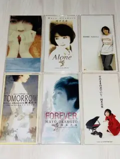 【美品❗️】岡本真夜／8cm CD／6枚まとめ売り