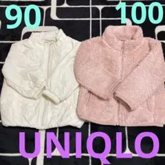 UNIQLO ユニクロ アウター 2点まとめて