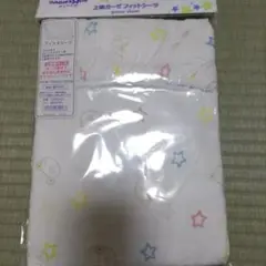 ガーゼフィットシーツ 70cm x 120cm 星とクマ柄