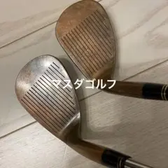 マスダゴルフ A/W52° S/W58°