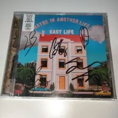 未開封 EASY LIFE 直筆サイン入り HARD LIFE