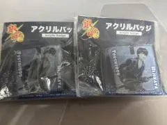 銀魂　アクリルバッジ　土方十四朗　土方　十四朗　TSUTAYA