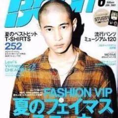 最終価格　窪塚洋介さん着用ブランド　motive Tough デニムジャケット 最終価格 窪塚洋介さん着用ブランド motive Tough デニム